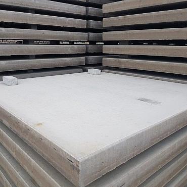 Nieuwe betonplaten 200x200x14, A-keus, zonder hoeklijn