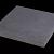 Schellevis tegel antraciet 20x20x5