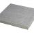 „Schellevis Betonfliese grau
