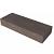 Schellevis Treppenstufe taupe 100x37x15