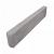 Bordstein grau 8x20x100