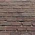 „Deventer“ Jung Gebrauchte Gebackenes Kieselformat Klinker